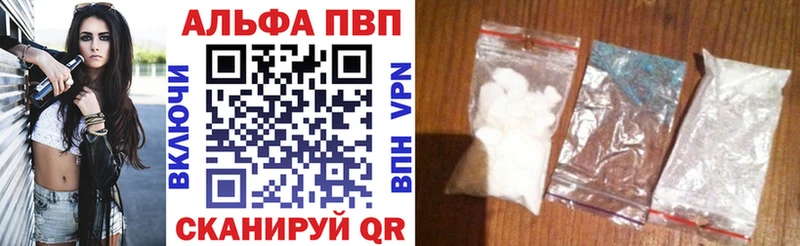 mega маркетплейс  Няндома  Alpha-PVP СК КРИС 