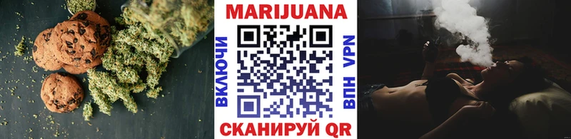 Canna-Cookies марихуана  Няндома 