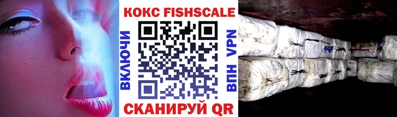 цена   Няндома  COCAIN Columbia 