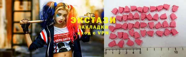 скорость Белокуриха