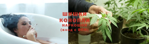 альфа пвп Беломорск