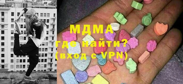 гидра Белоозёрский