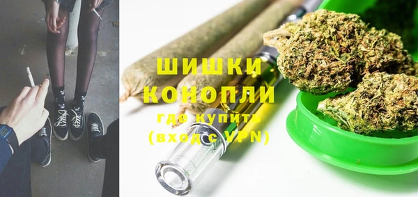 альфа пвп Беломорск