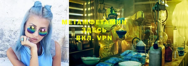 MESCALINE Богданович